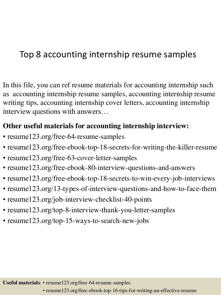 accounting intern cover letter